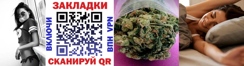 Наркошоп купить Конопля  A PVP  МДМА  Меф  Михайловск