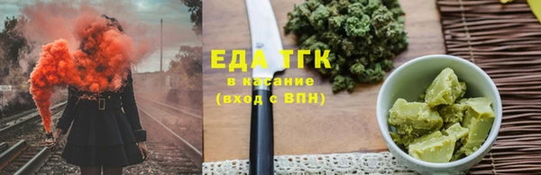 скорость mdpv Бронницы