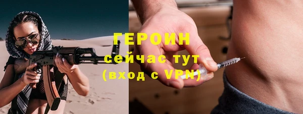 спиды Богданович