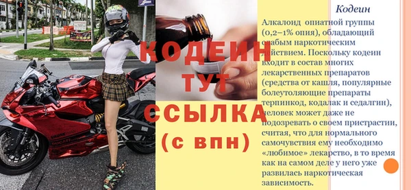 apvp Верхнеуральск