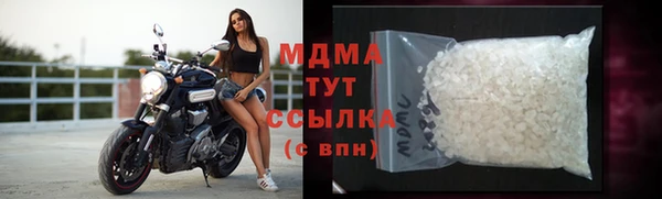трава Бородино