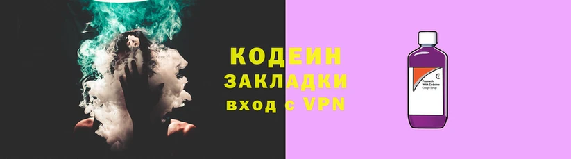 каннабис Бугульма
