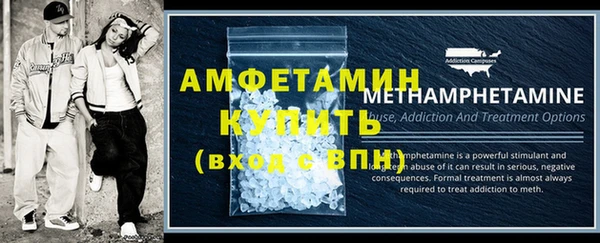 каннабис Бугульма