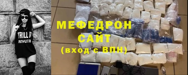 MDMA Premium VHQ Верхний Тагил