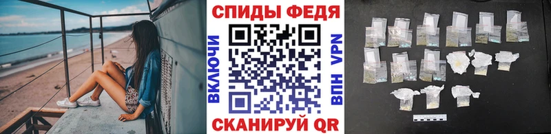 МЕТАМФЕТАМИН Декстрометамфетамин 99.9%  Купить где  Михайловск 